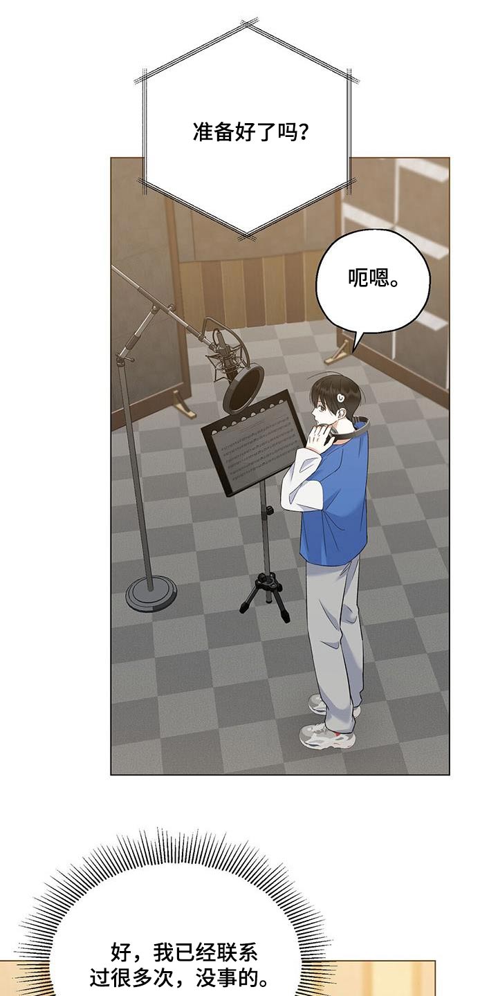 第46话21