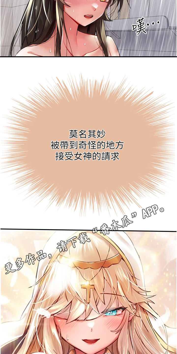 第11章：挥之不去5