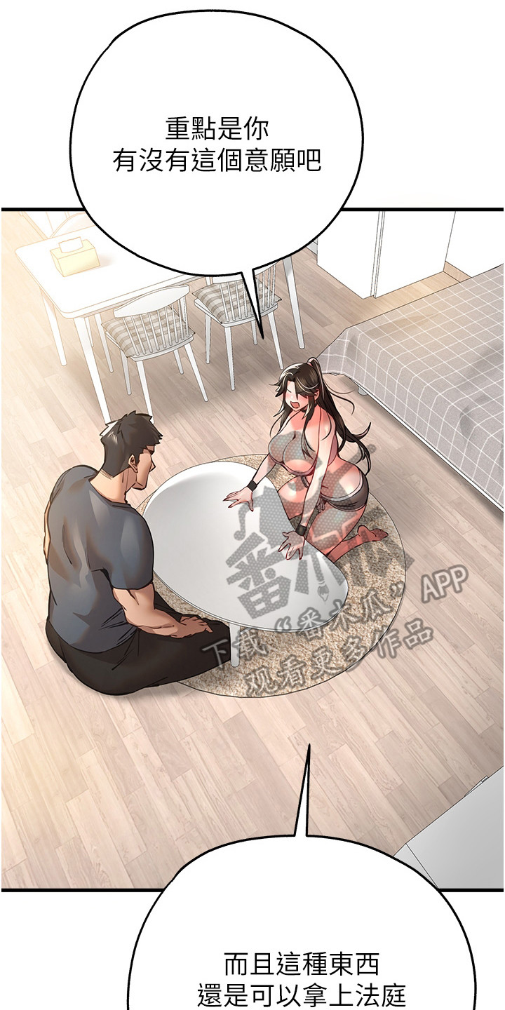 第12章：约定1