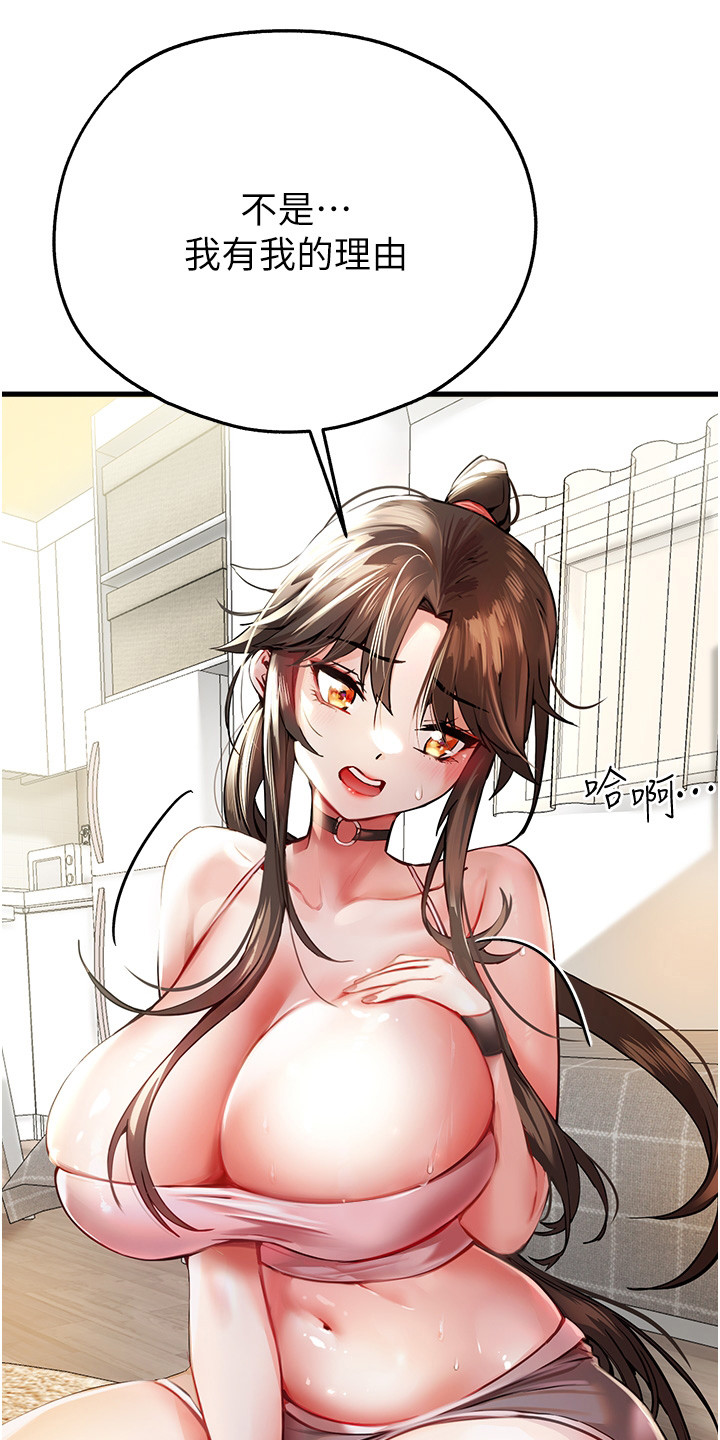 第12章：约定6