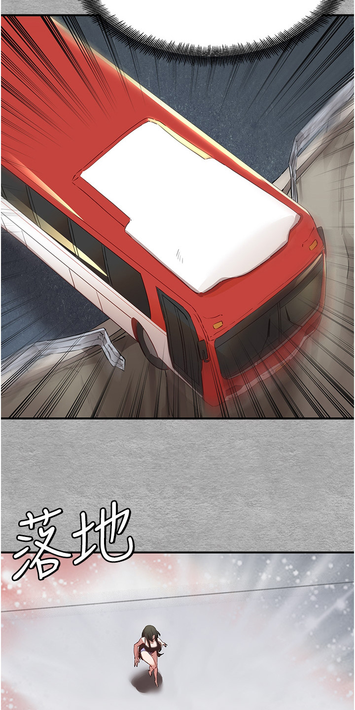 第3章：请求16