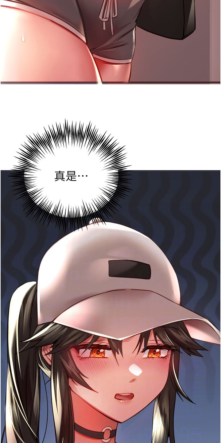 第11章：挥之不去11