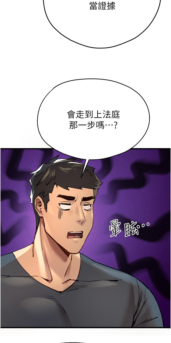 第12章：约定2
