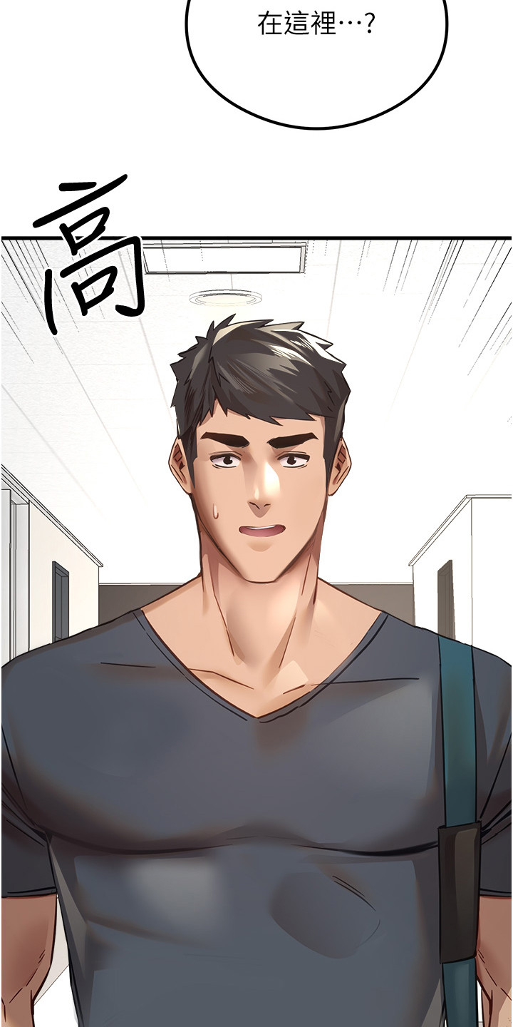 第11章：挥之不去19