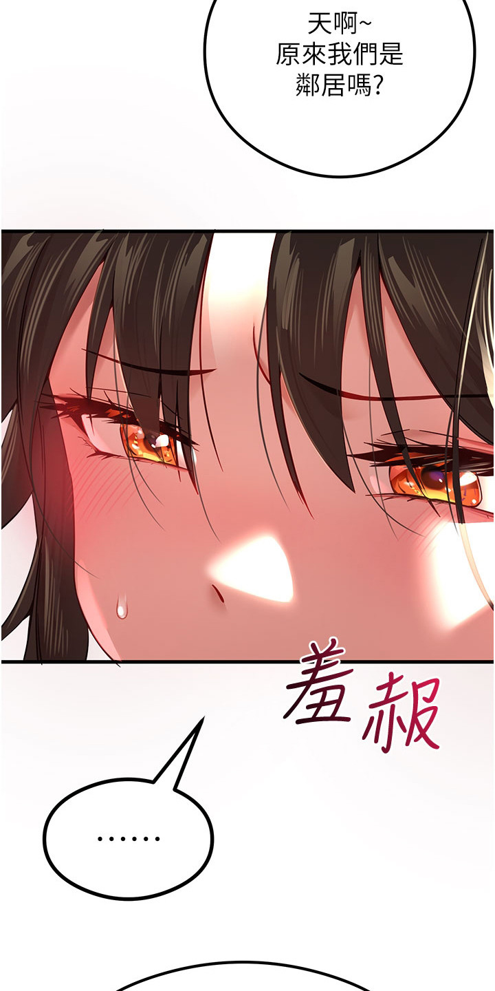 第11章：挥之不去22