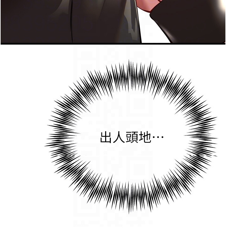 第11章：挥之不去15