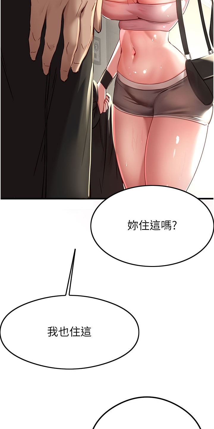 第11章：挥之不去21
