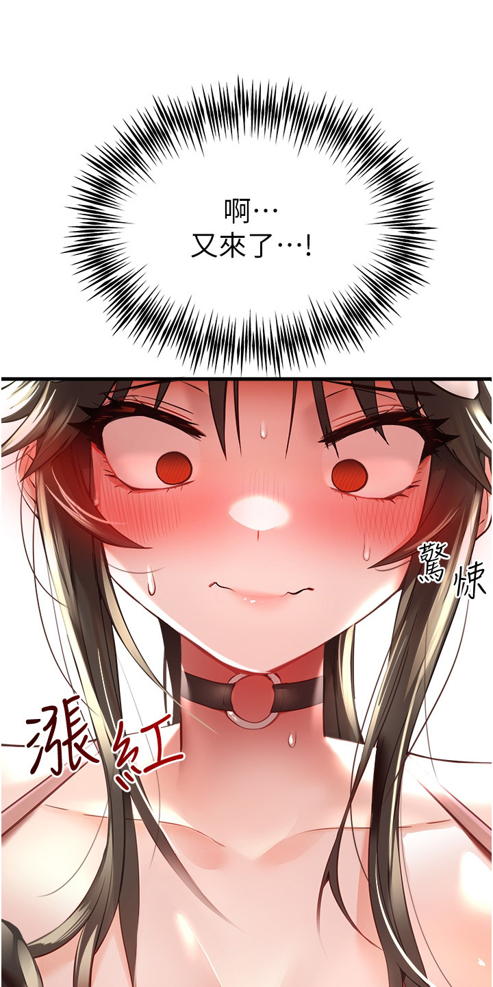 第11章：挥之不去16