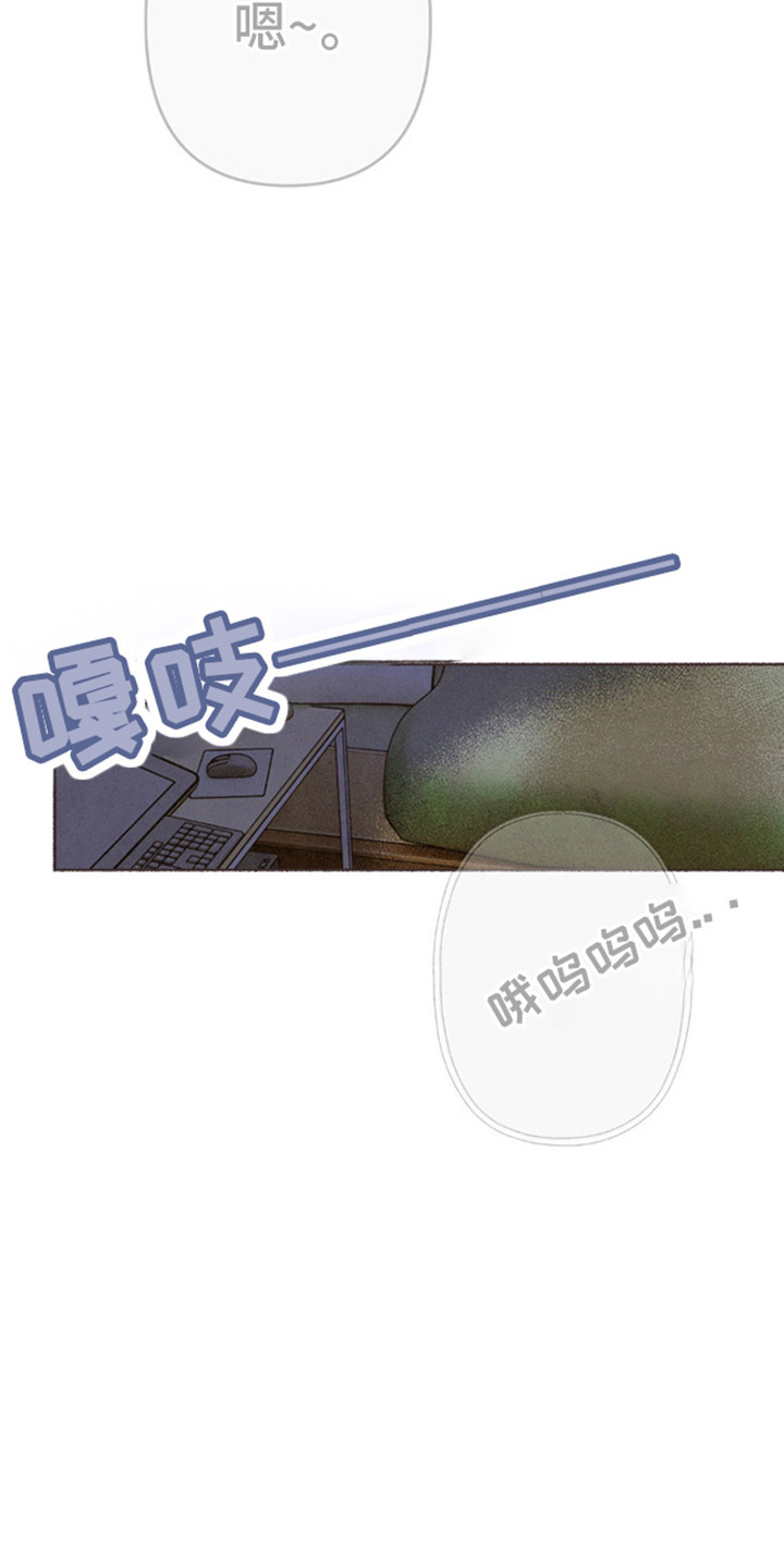 第70话12