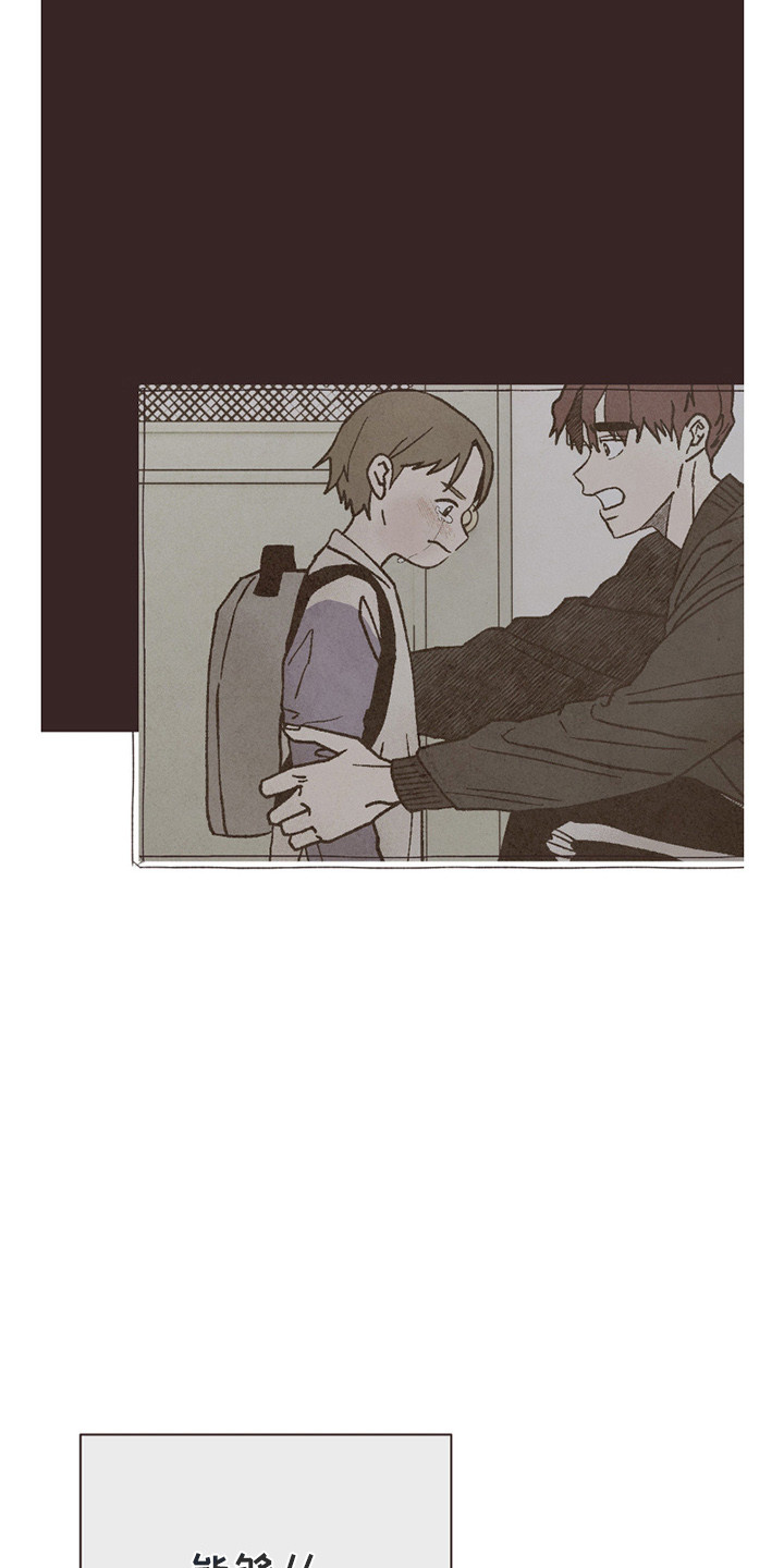 第69话33