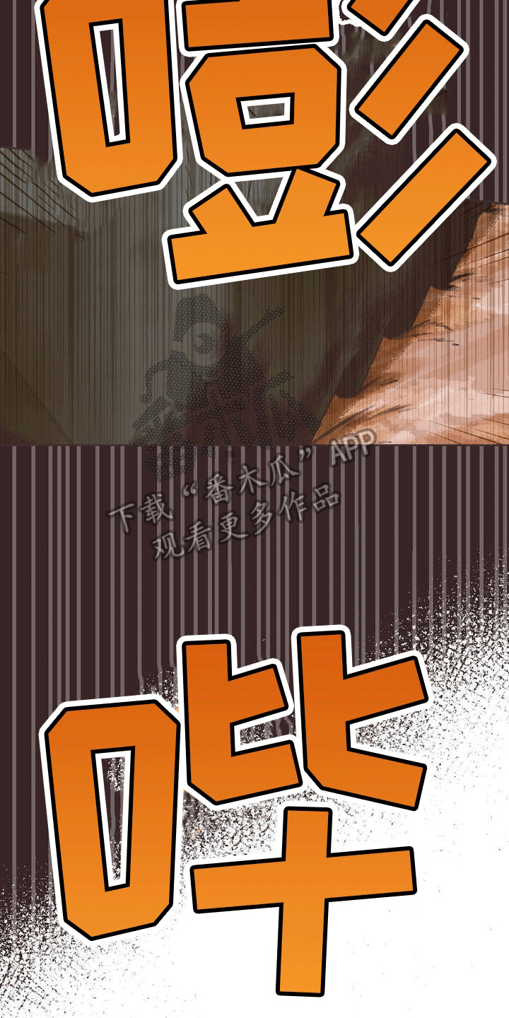 第4话6