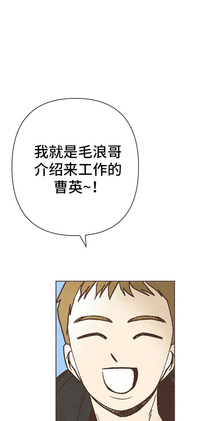 第72话16