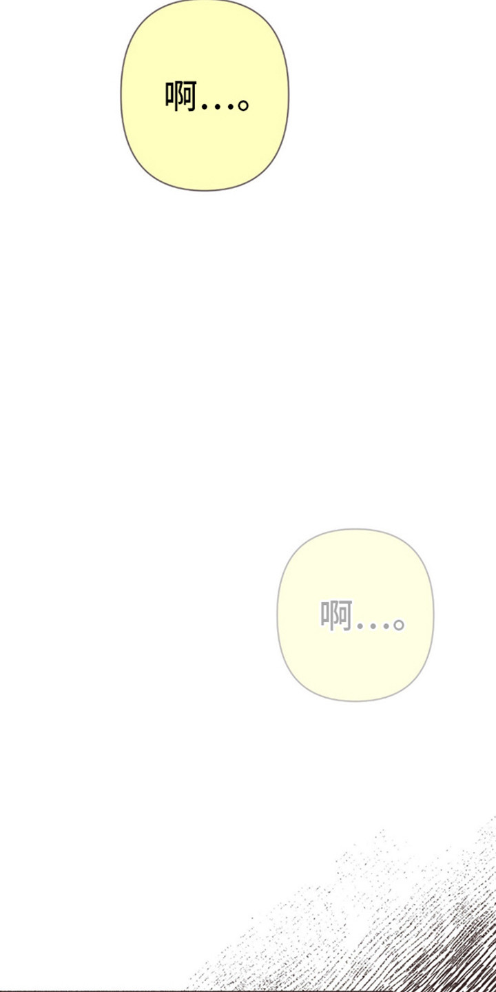 第70话17