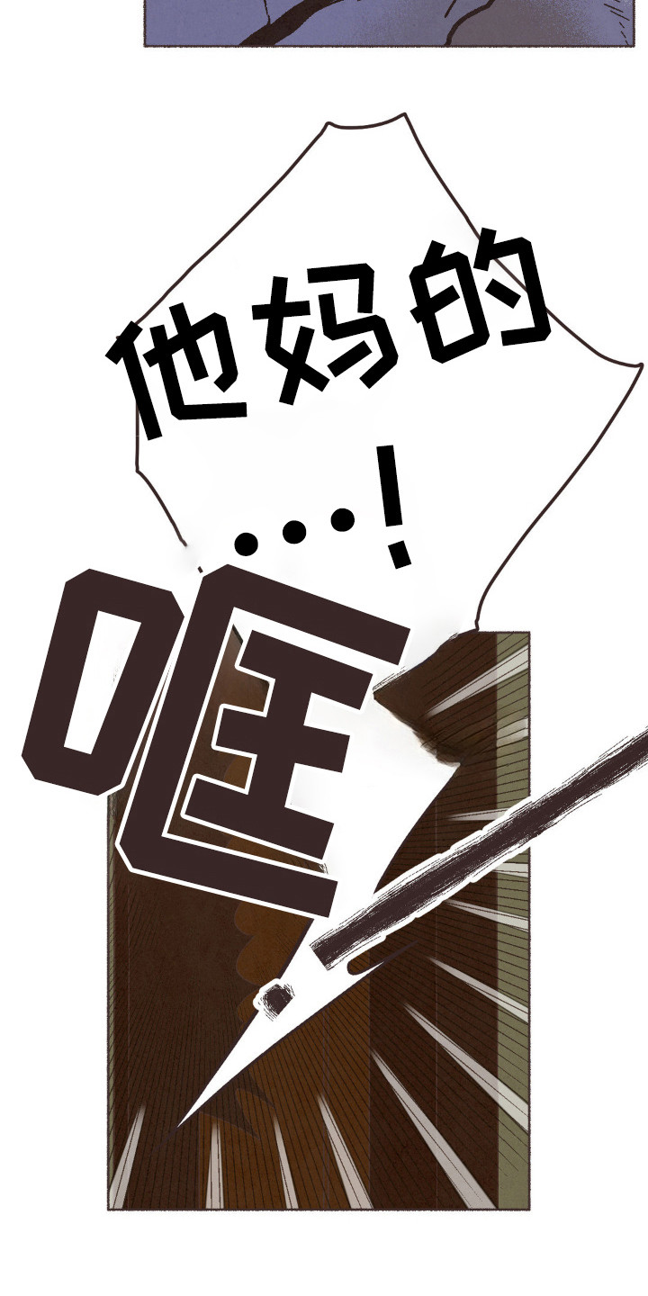 第92话20