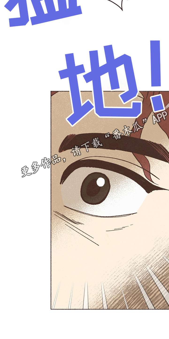 第70话29