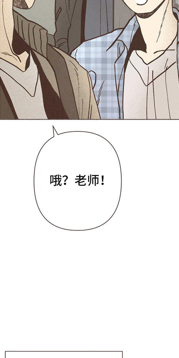 第71话22