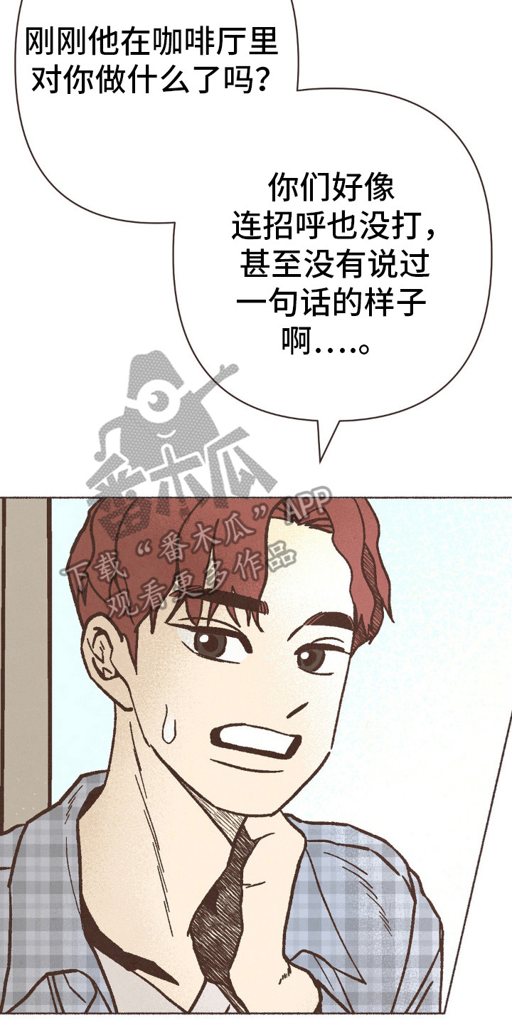 第76话1