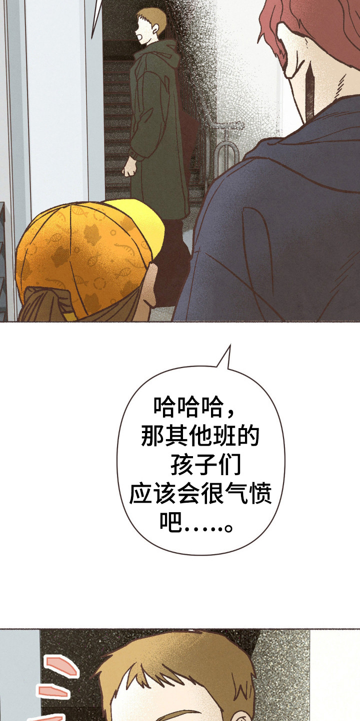第89话4