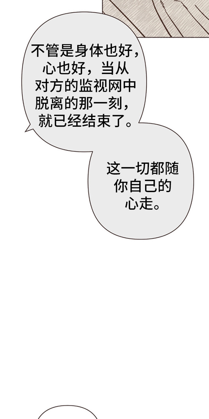第68话26