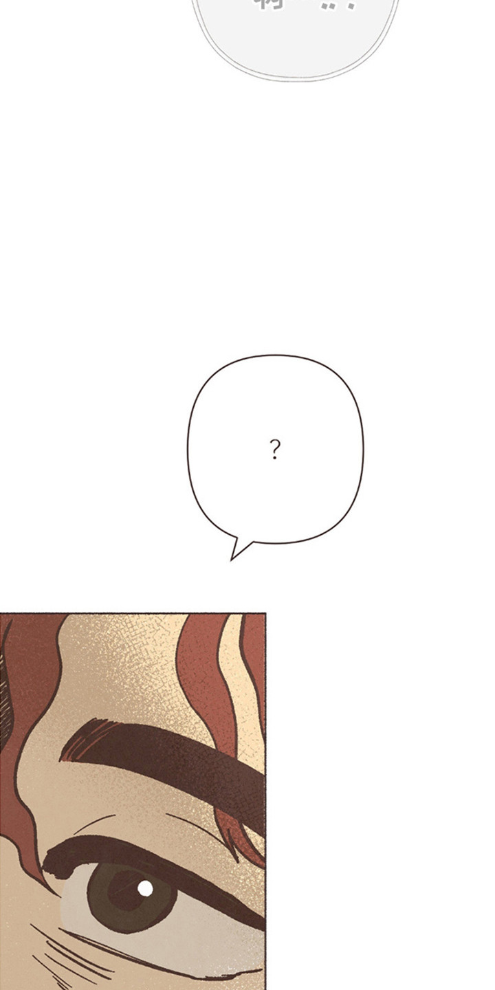 第70话19