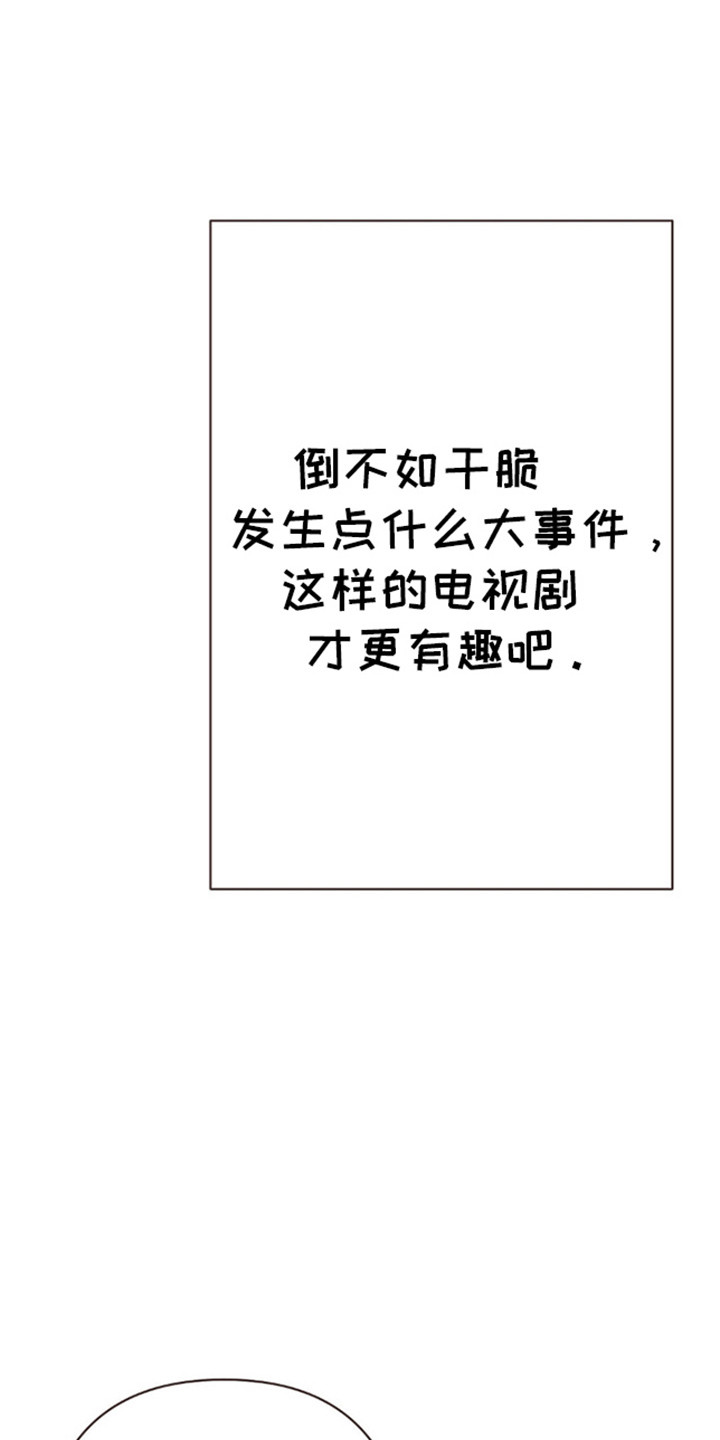第71话16