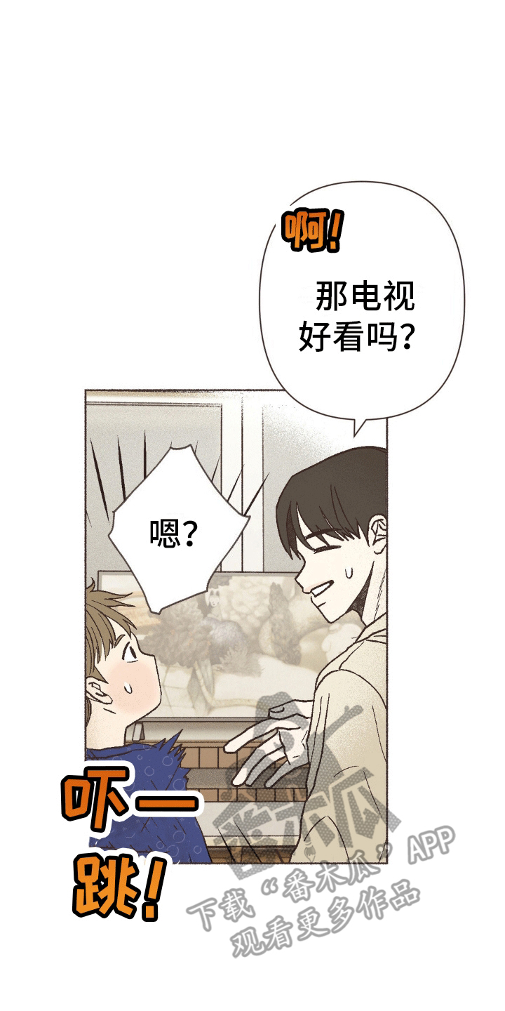 第15话27