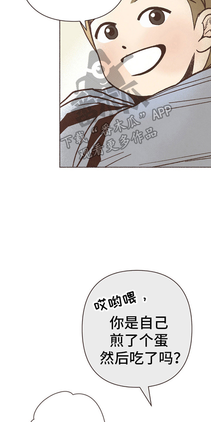 第70话34