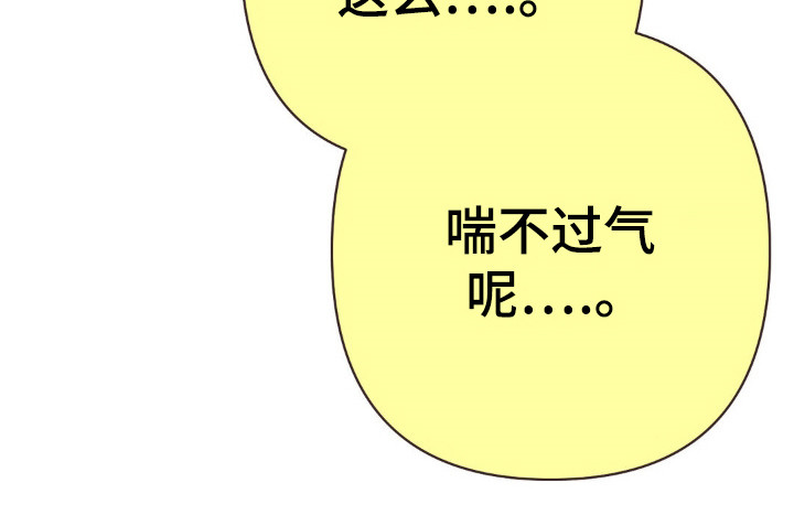 第82话30