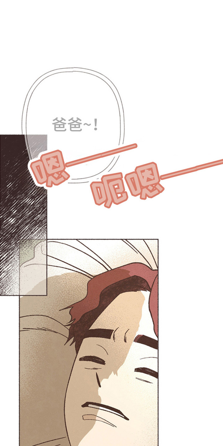 第70话27