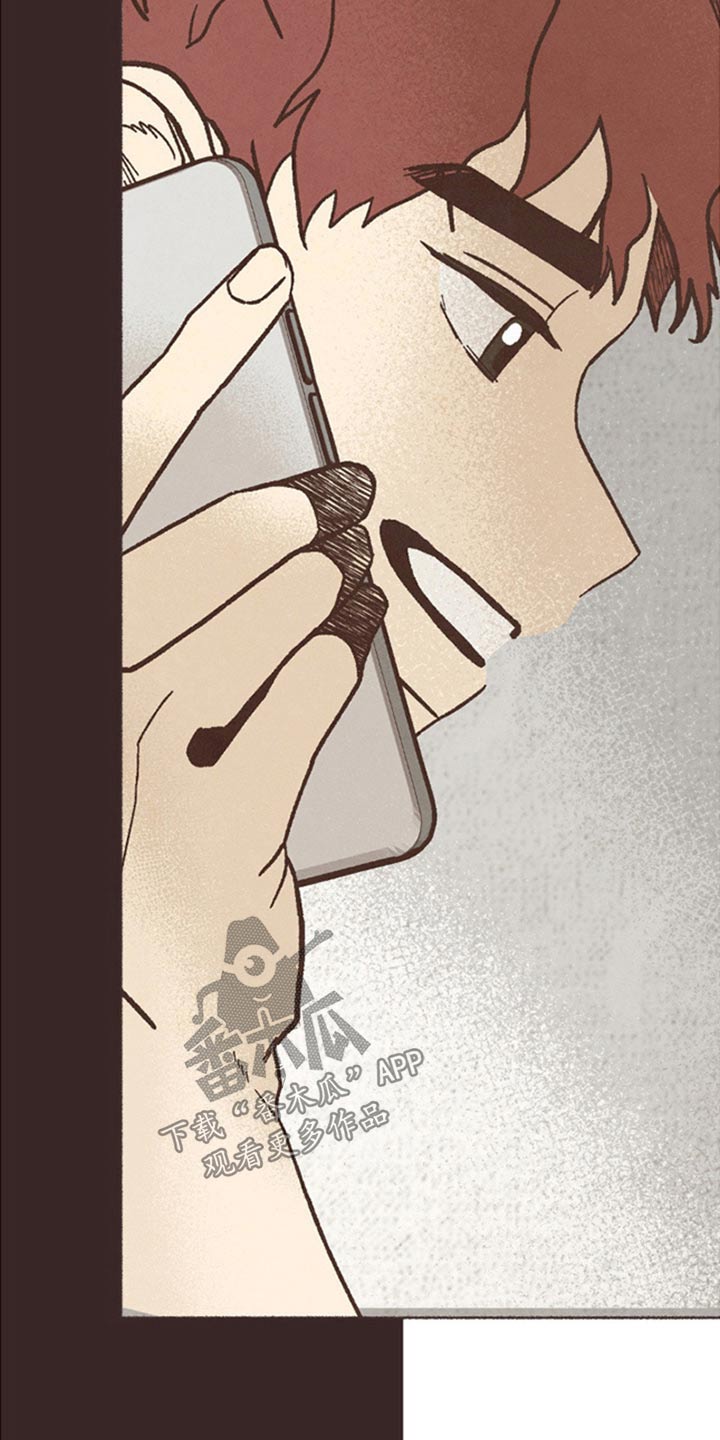第67话13