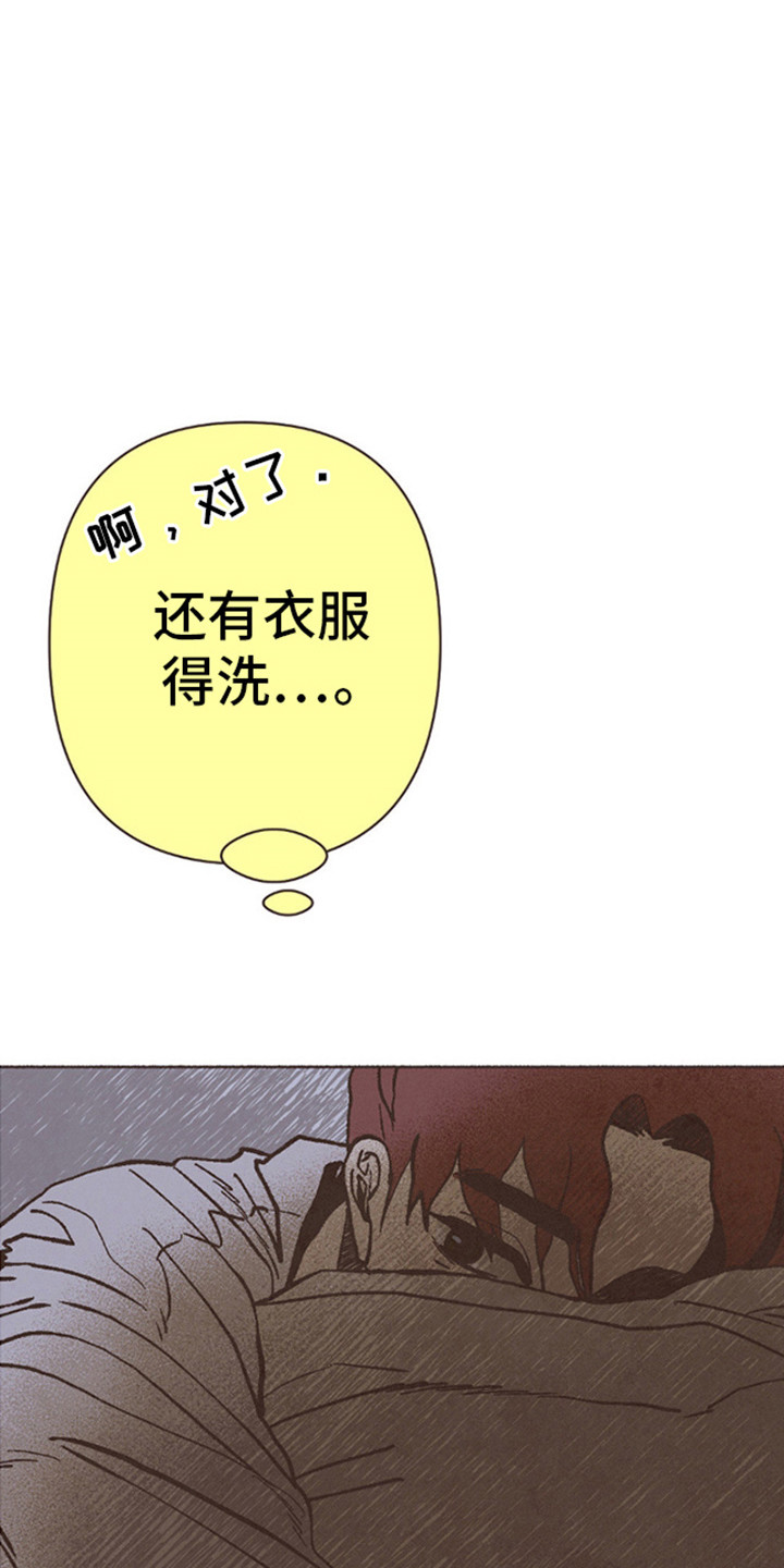 第70话14