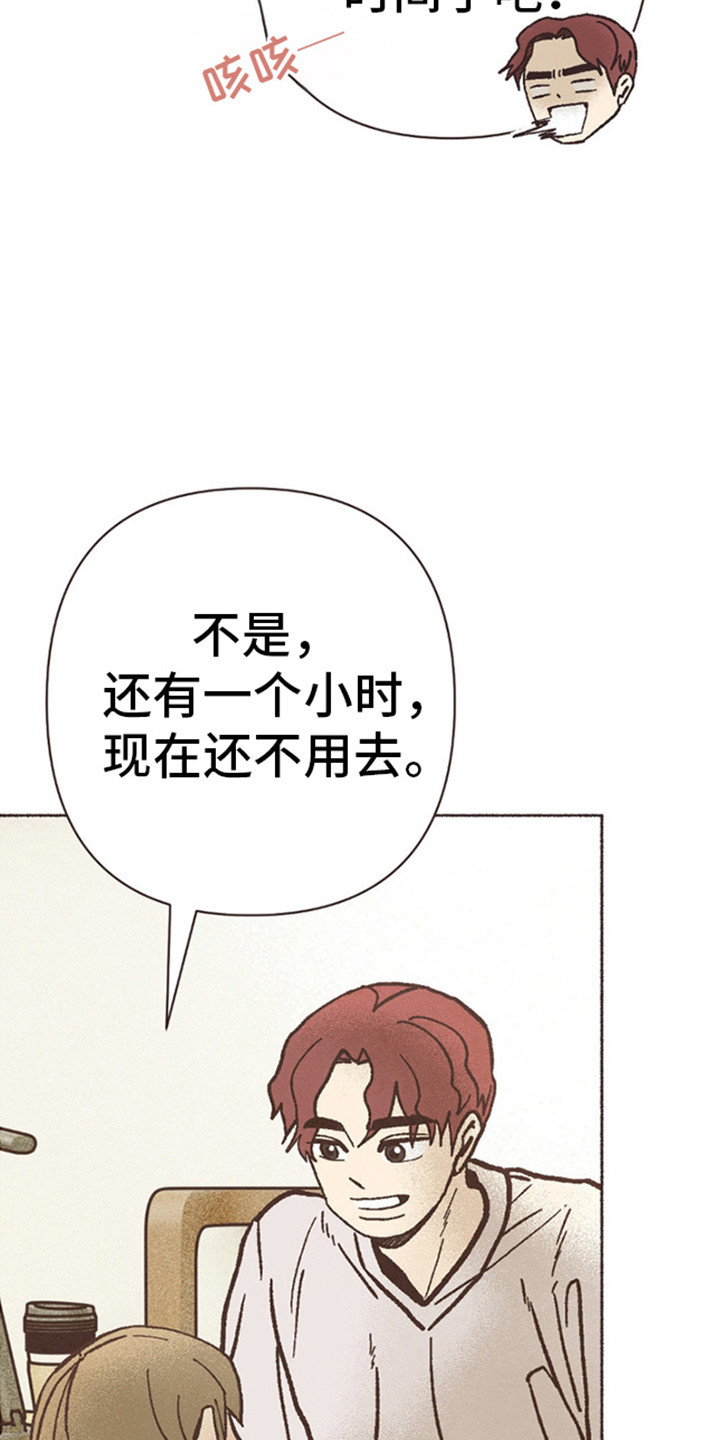 第70话32