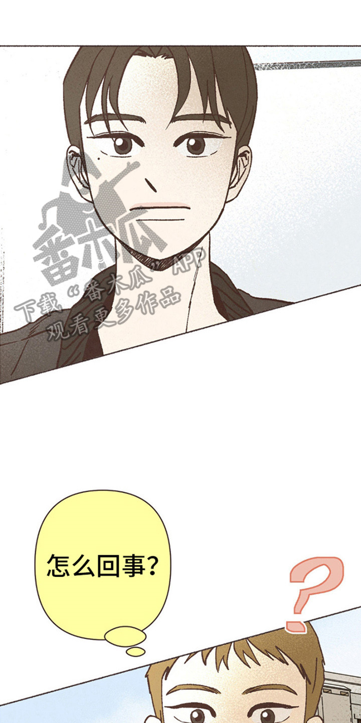 第72话10