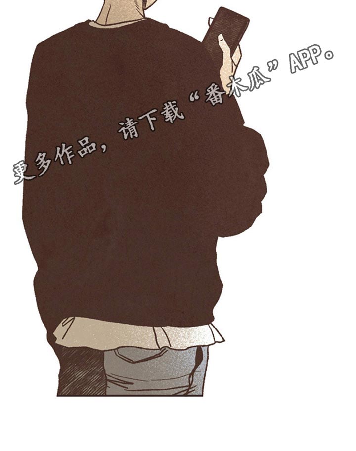 第67话24