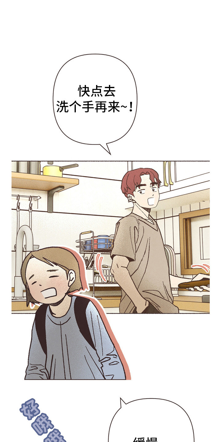 第69话28