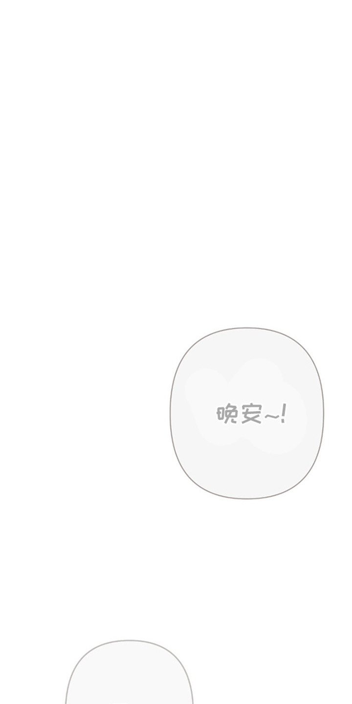 第70话11