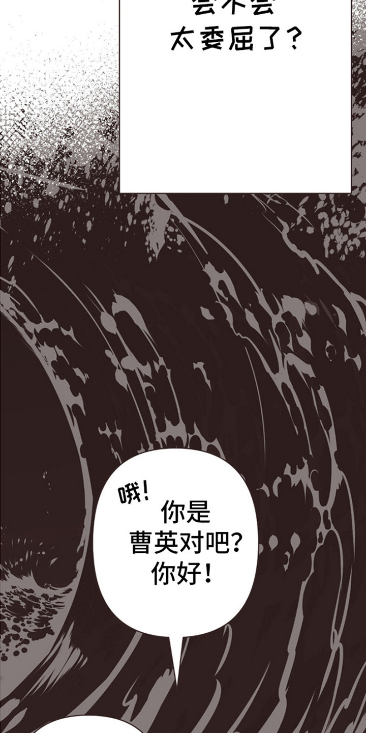 第72话14