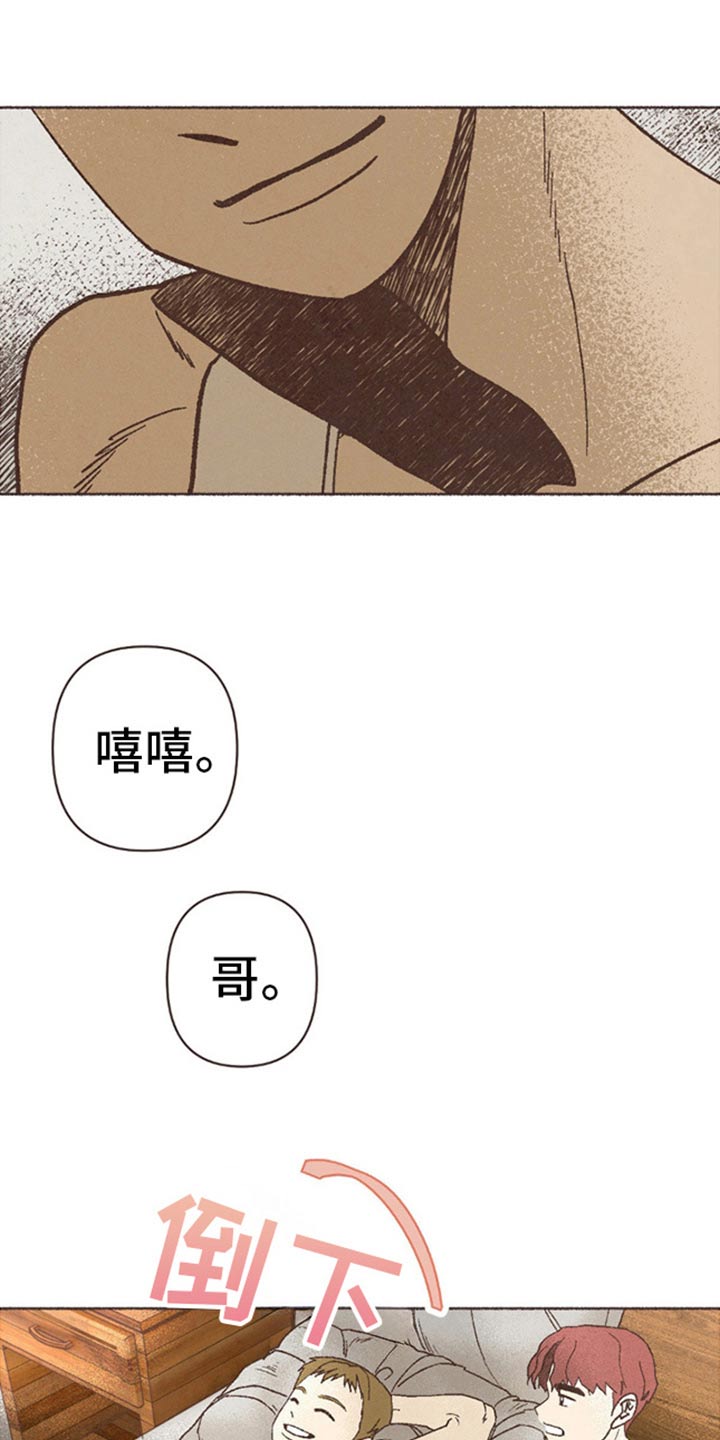 第67话18