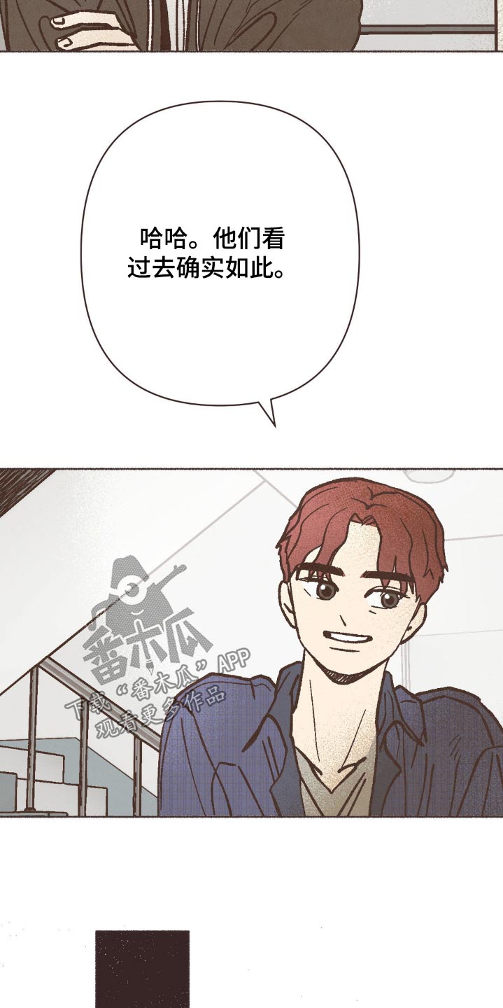 第40话22