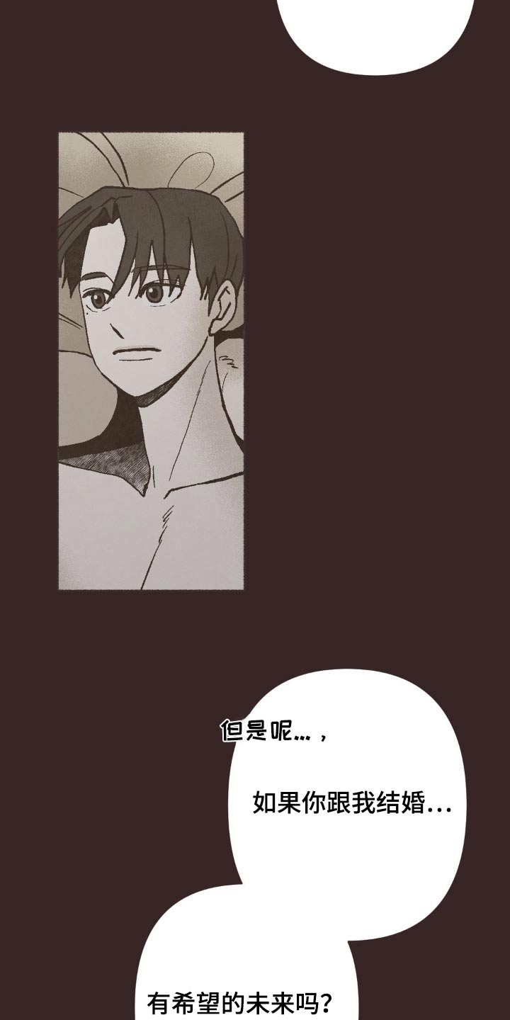 第34话18