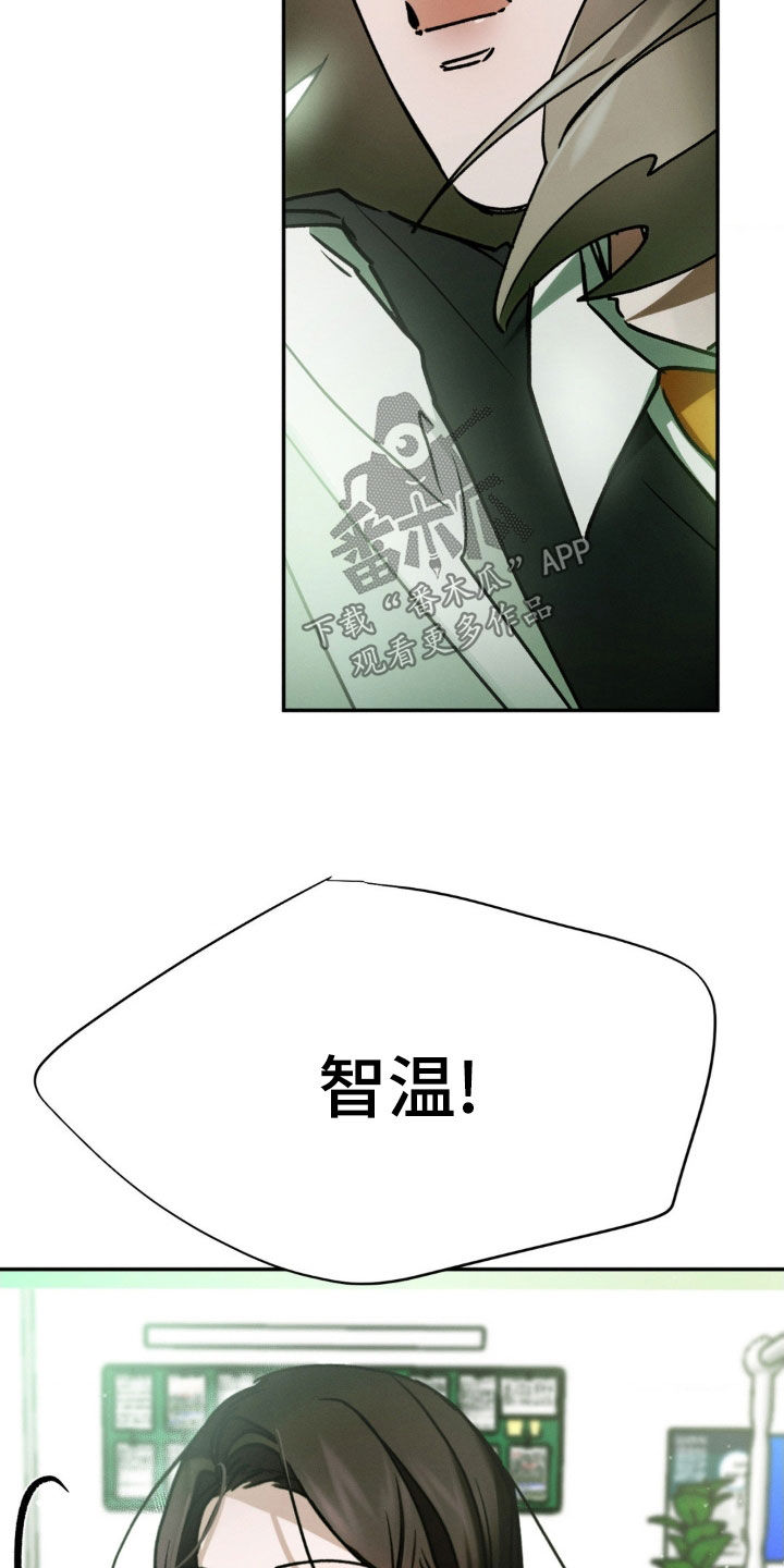 第36话24