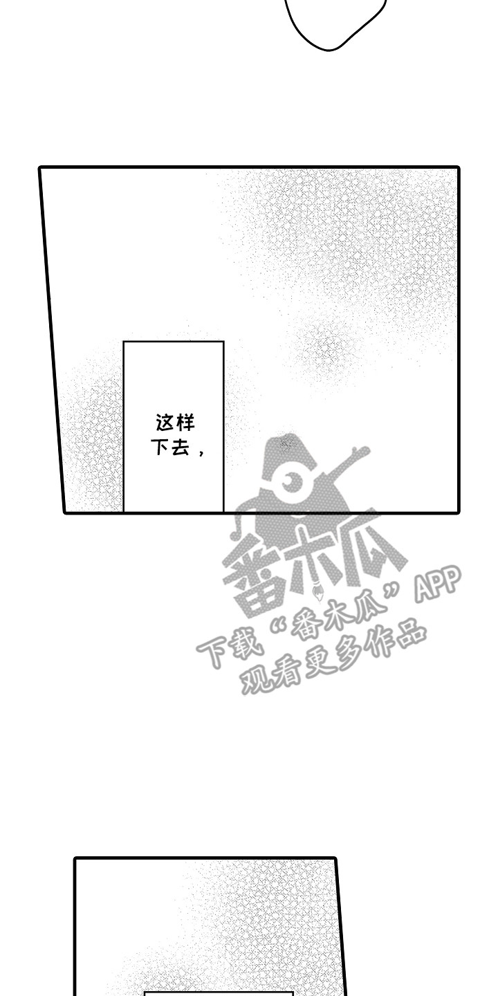 第10话1