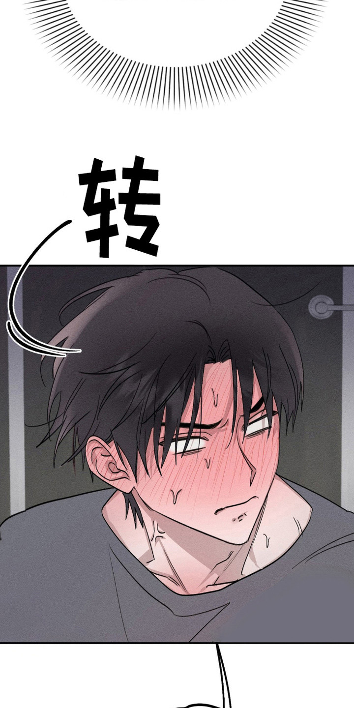 第4话8