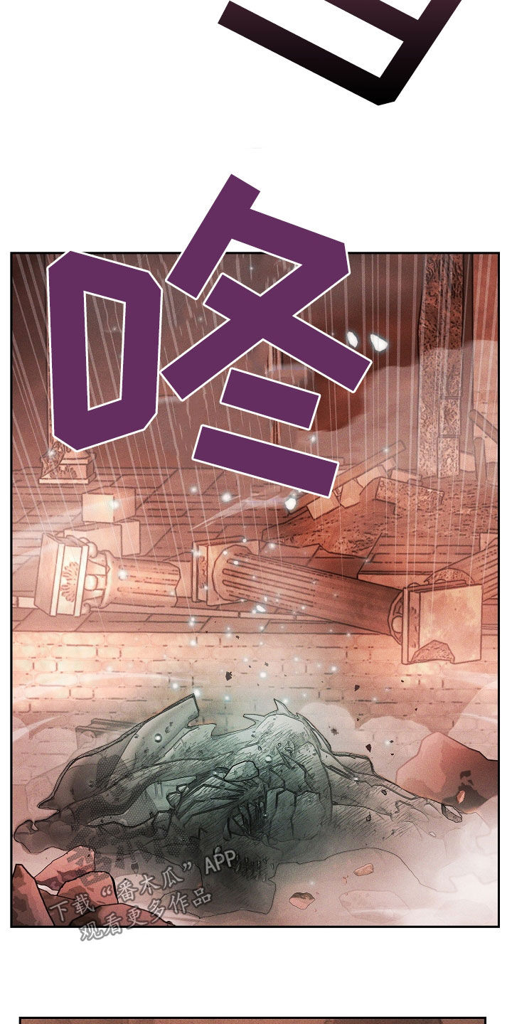 第41话9