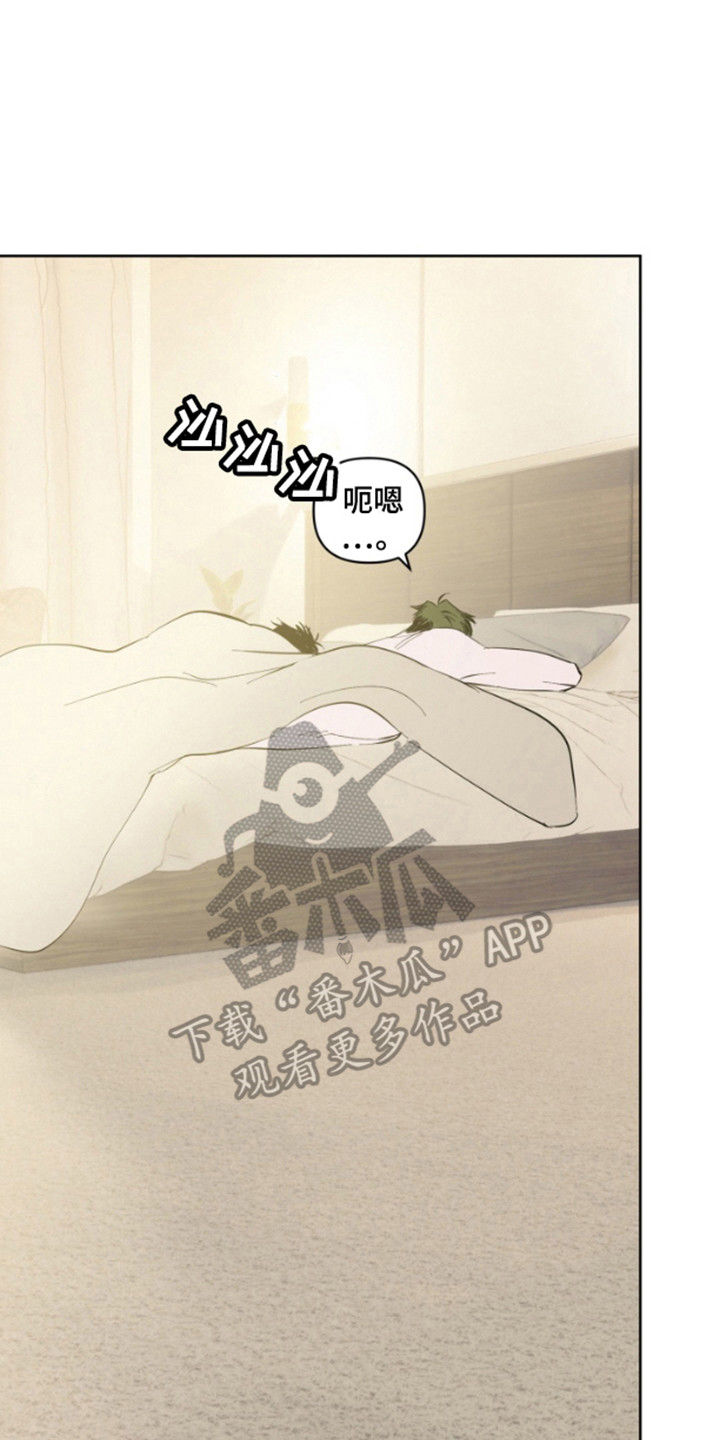 第5话18