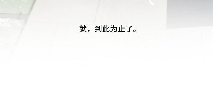 第37话33