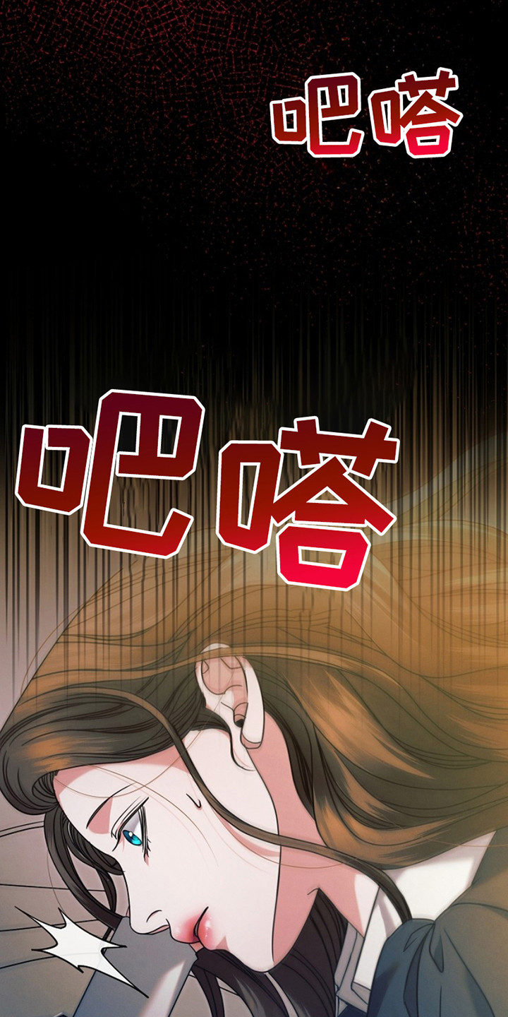 第11话12