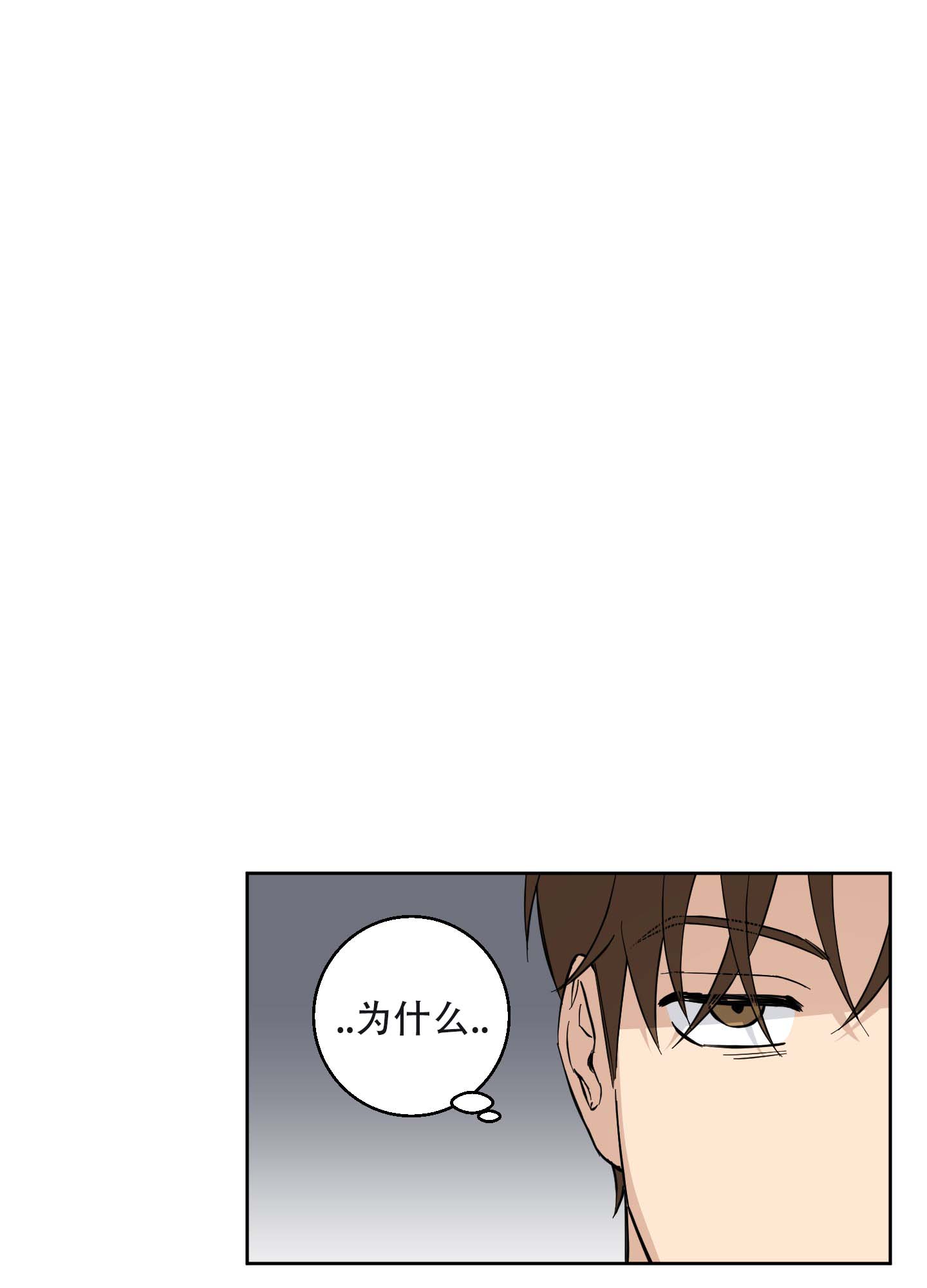 第3话0