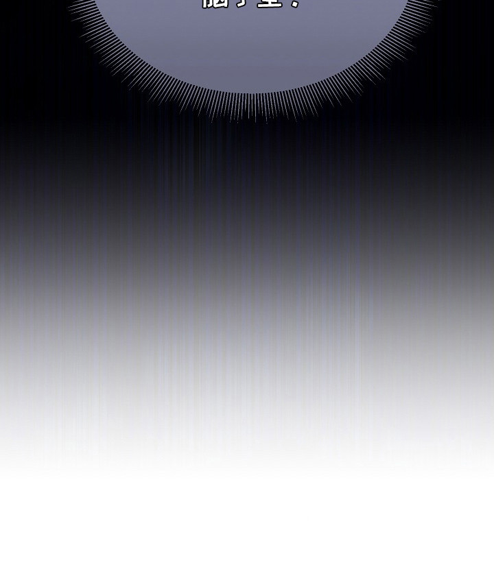 第16话24