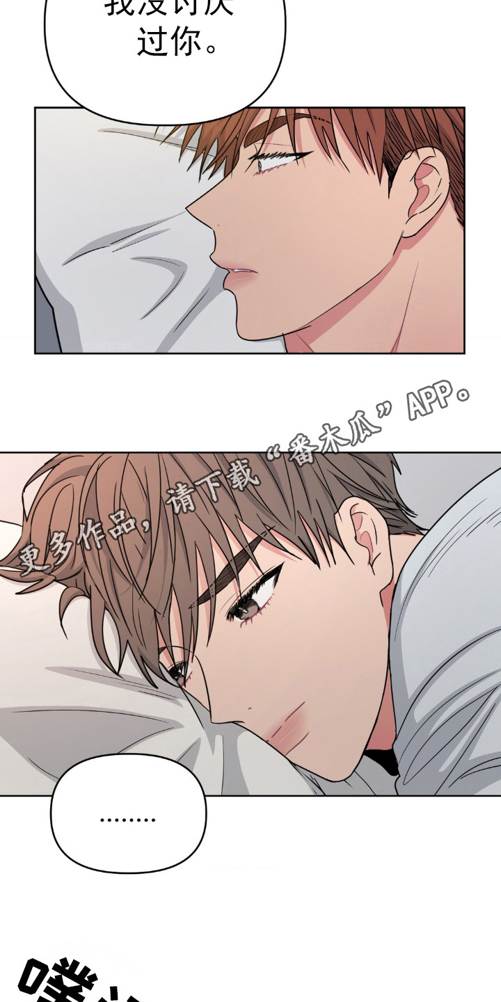 第36话1
